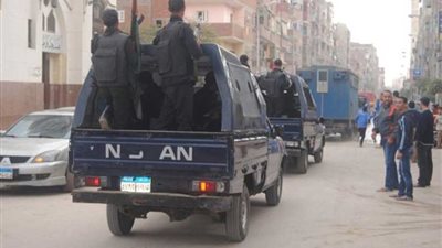 الأمن العام يشن حملات أمنية واسعة على الشرقية والقليوبية