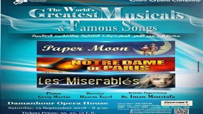 نجوم أوبرا القاهرة يقدمون أشهر الأغاني العالمية بأوبرا دمنهور