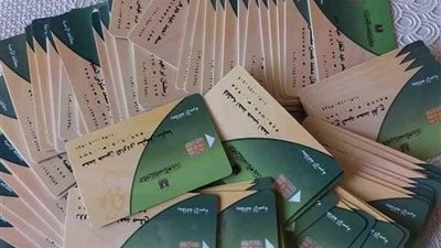 تموين بورسعيد: استلام ٥٨٨ بطاقة ذكية وبدء تسليمها للمواطنين اليوم