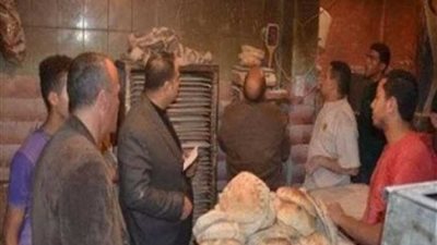 تحرير 22 مخالفة لمخابز في حملة تموينية بـ