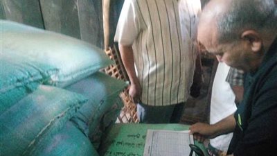 إحالة مفتش تموين بالسنطة للتحقيق