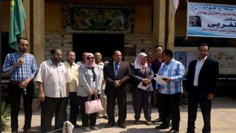 لجنة متابعة قياس