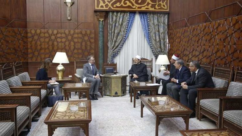 سفير أستراليا: الأزهر