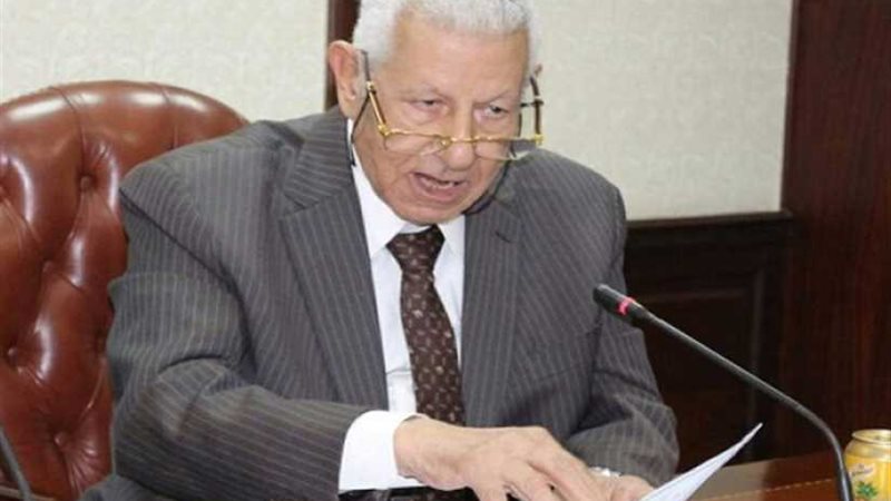 الاعلى للإعلام يرفض