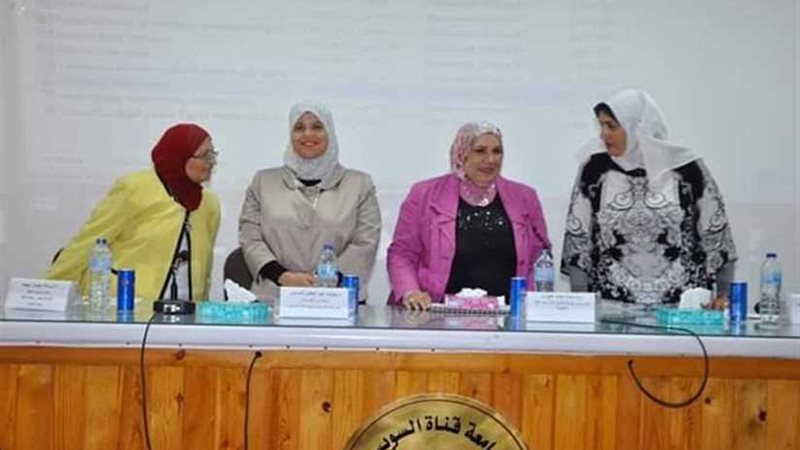 ننشر تفاصيل المؤتمر