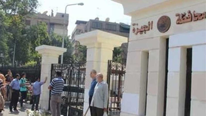 27 سبتمبر.. آخر مهلة