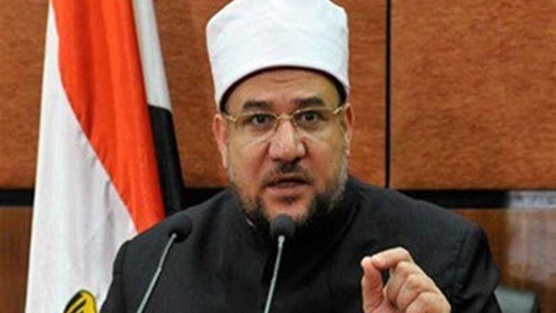 وزارة الأوقاف تعلن