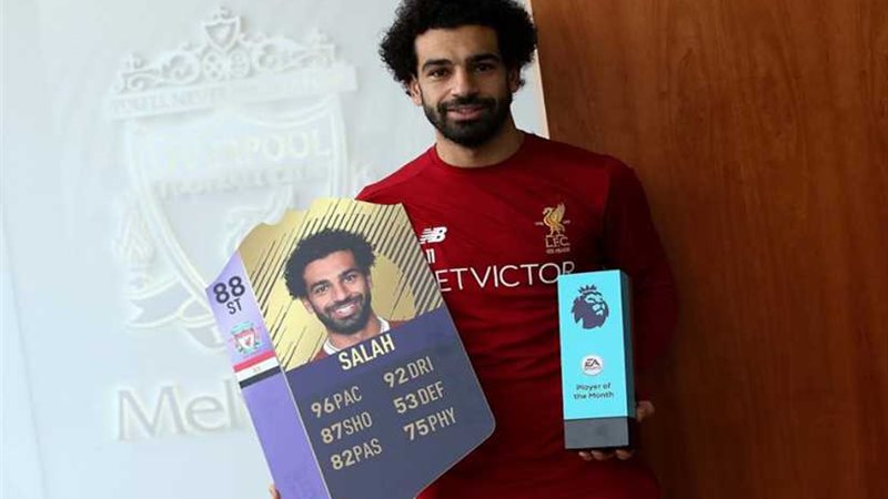 تقييم محمد صلاح في