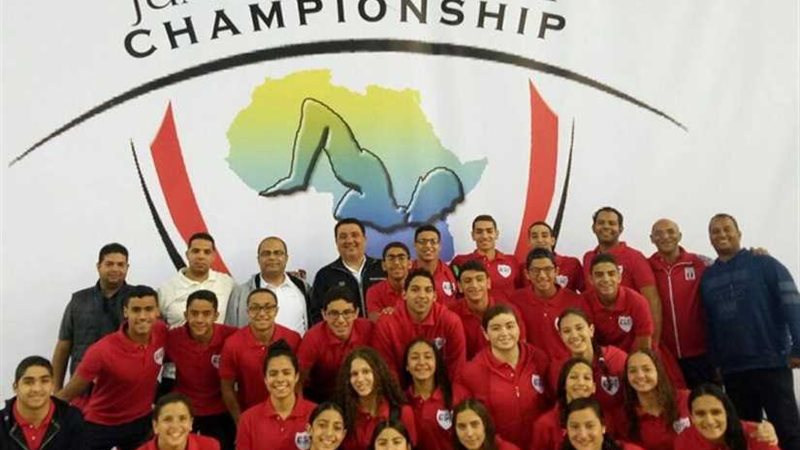 منتخب مصر يحصل على