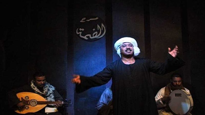 فرقة الكف الأسواني