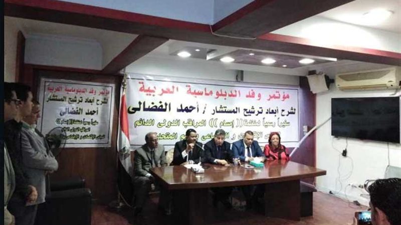 «إمسام»: نتمتع بصفة