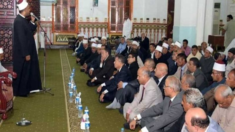 الاحتفال بالعام الهجري