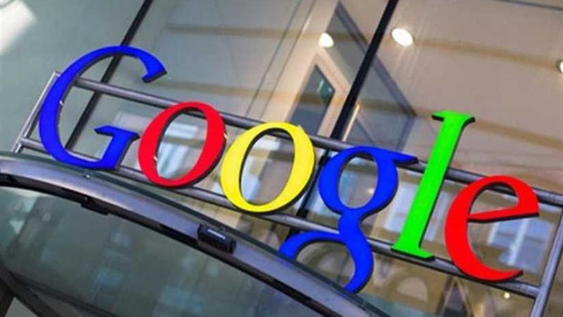 جوجل يطلق خاصية جديدة