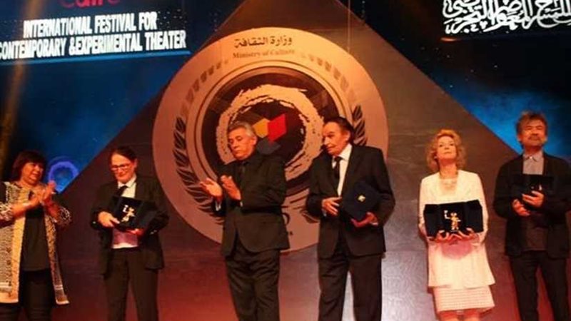 بالصور ..افتتاح مهرجان