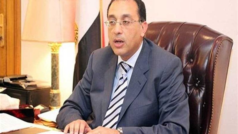 مدبولى: الانتهاء