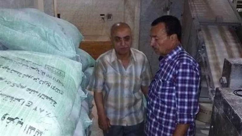 ضبط طن دقيق بلدي