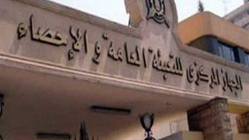 التضخم يعاود التراجع