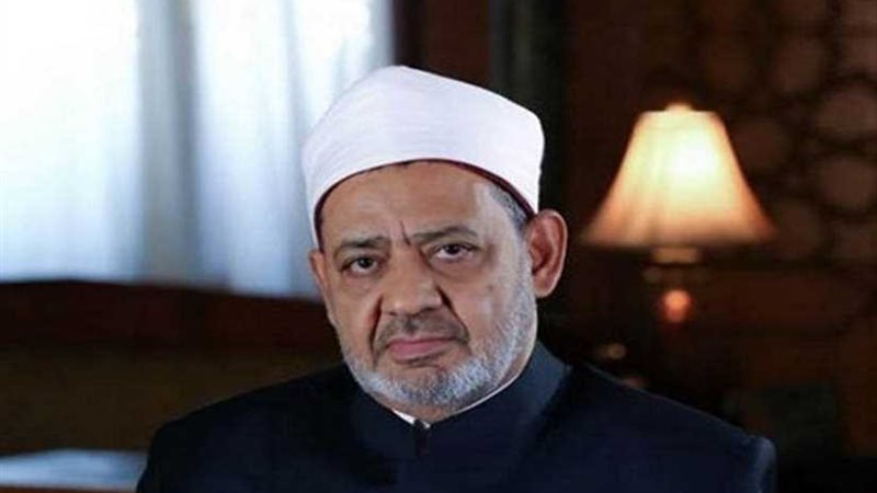 الإمام الأكبر: عمائم