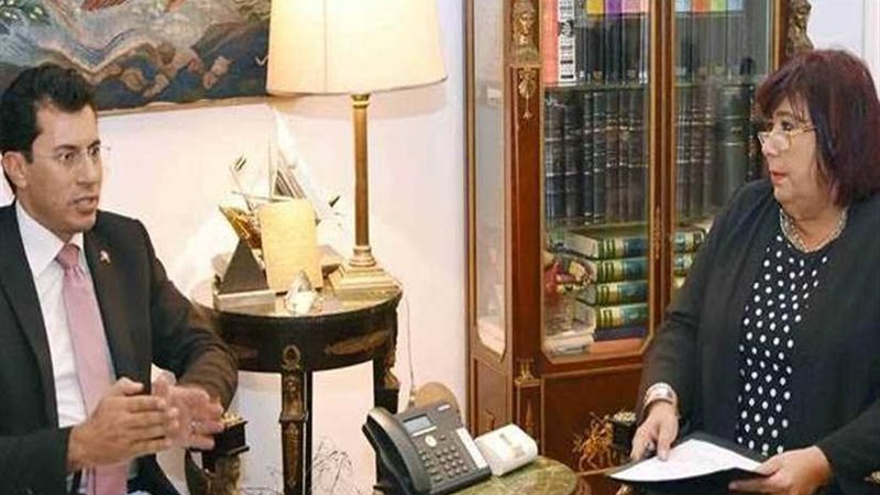 وزارتا الثقافة والشباب