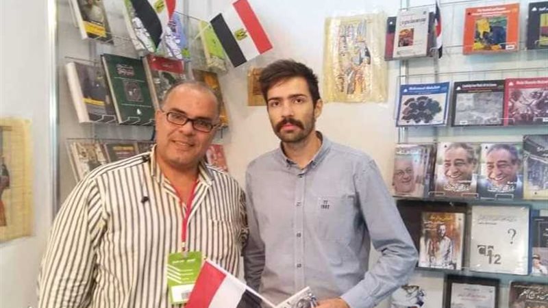 ختام مشاركة مصر بمعرض