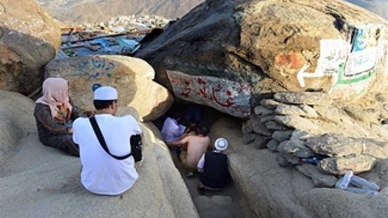 1440 عامًا على هجرة