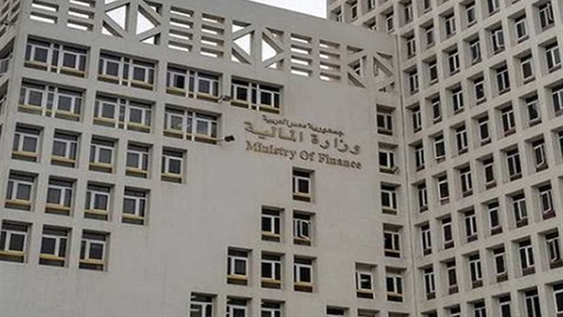 تعرف على طريقة الاستعلام