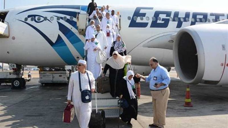 مصر للطيران: ختام