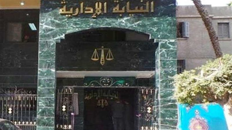 إحالة 3 مسئولين بالمتحف