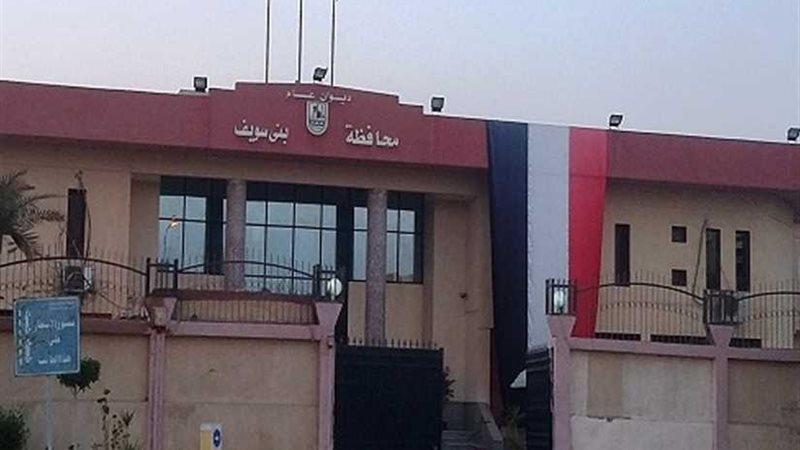 ضبط أخصائي بريد 