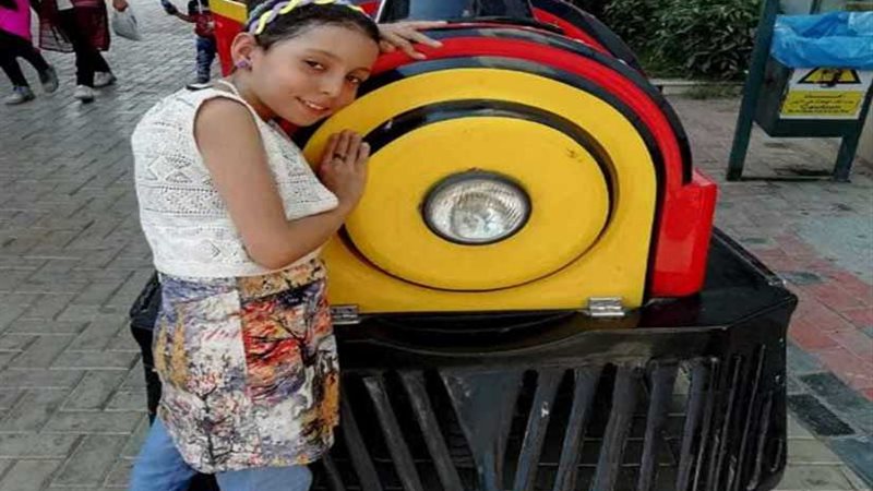 استغاثة طفلة تطلب