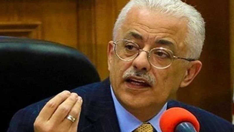 التعليم: إرسال وفد