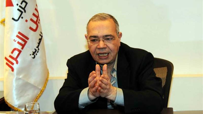 المصريين الأحرار