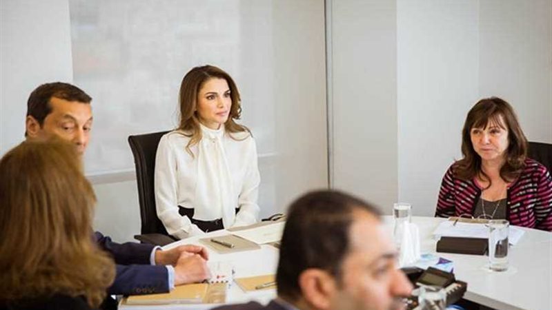 مؤسسة الملكة رانيا