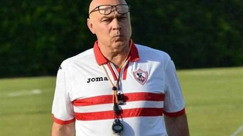 قائمة الزمالك لمواجهة