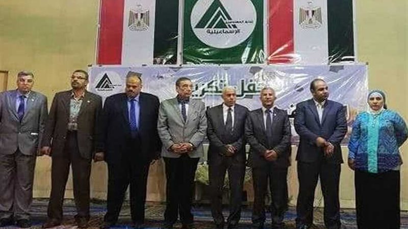 مهندسين الإسماعيلية