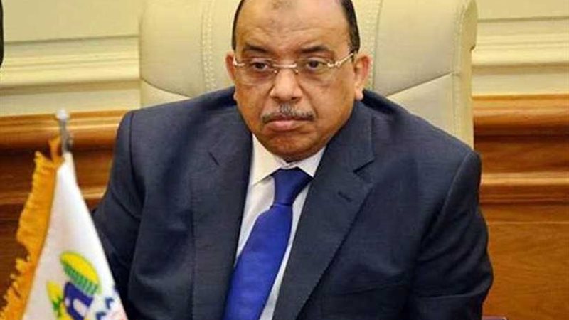 حل أزمة انسداد خط