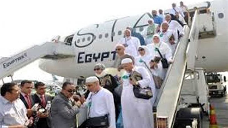 الجمعة ختام رحلات