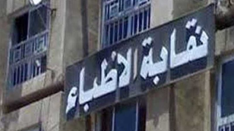 مناقشة 6 ملفات في