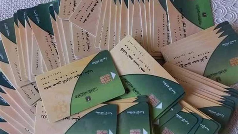 تموين بورسعيد: استلام