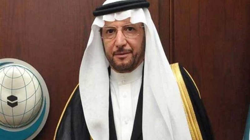 التعاون الإسلامي