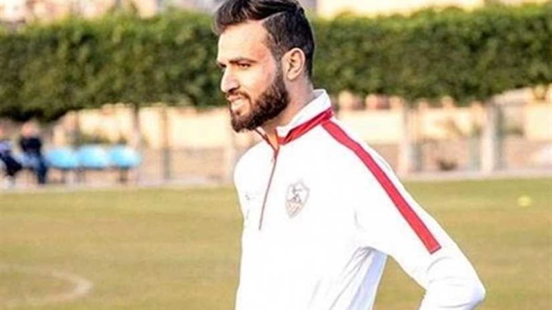 حمدي النقاز للزمالك: