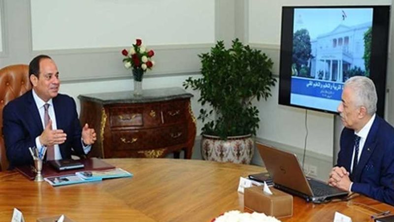 الأحد المقبل.. الرئيس