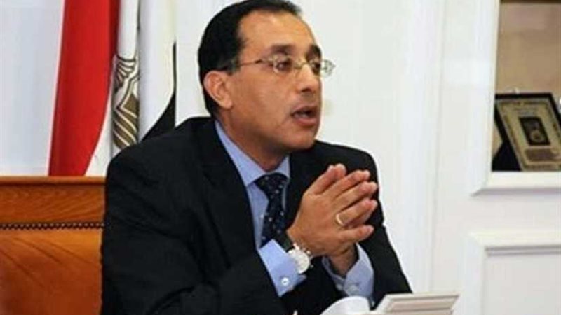 مدبولي يشهد توقيع