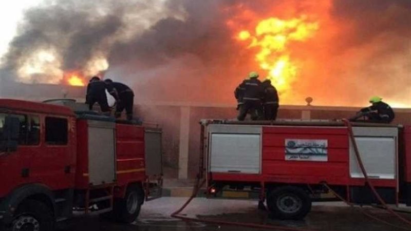 السيطرة على حريق