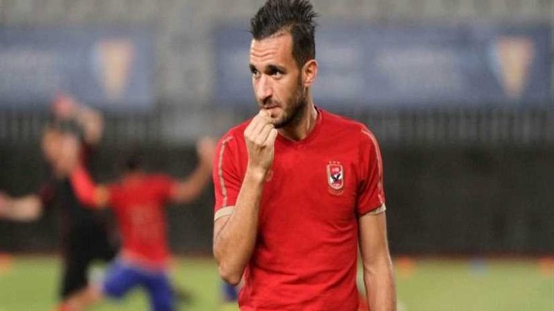 على معلول ينتظم في