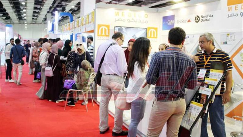 اختتام فاعليات مؤتمر