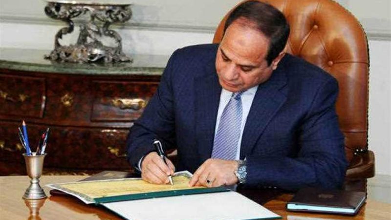 ننشر قرار تأجيل ميعــــاد