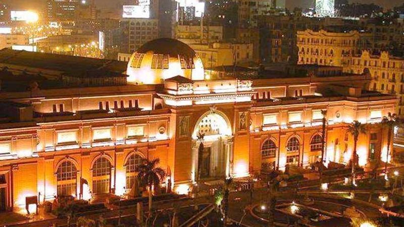 يوم الخير احتفالية