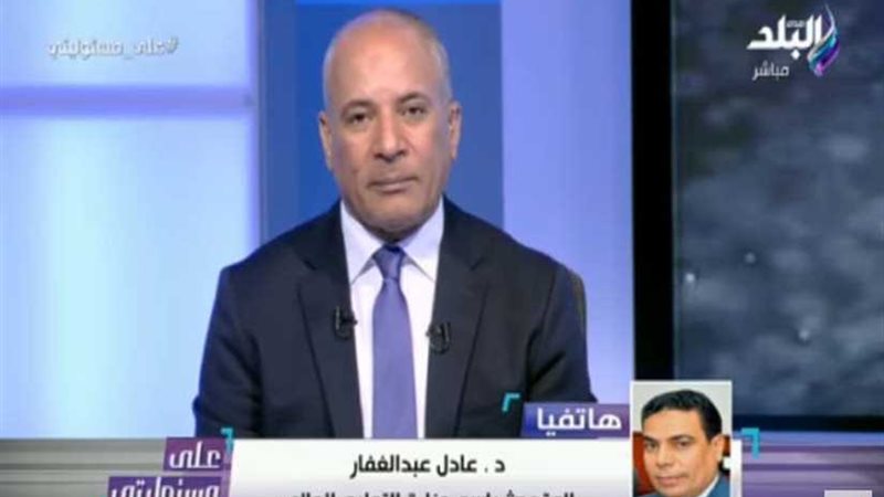 التعليم العالي يكشف