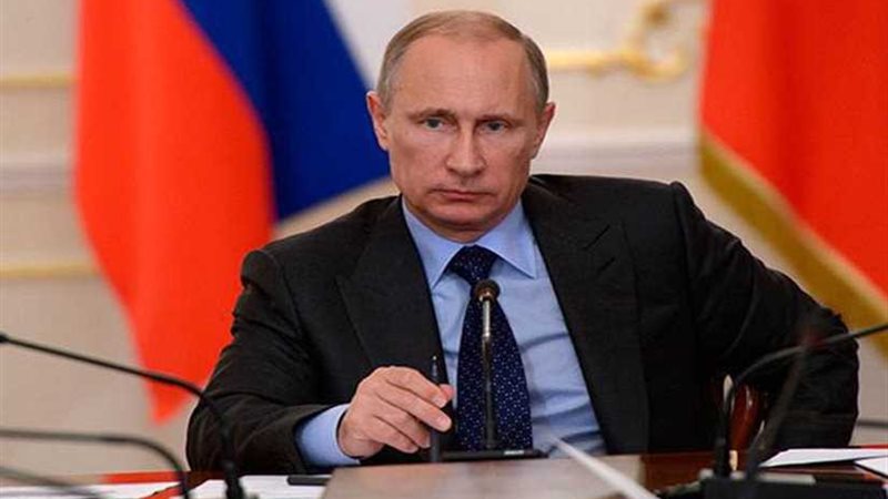 بوتين: يجب أن يكون